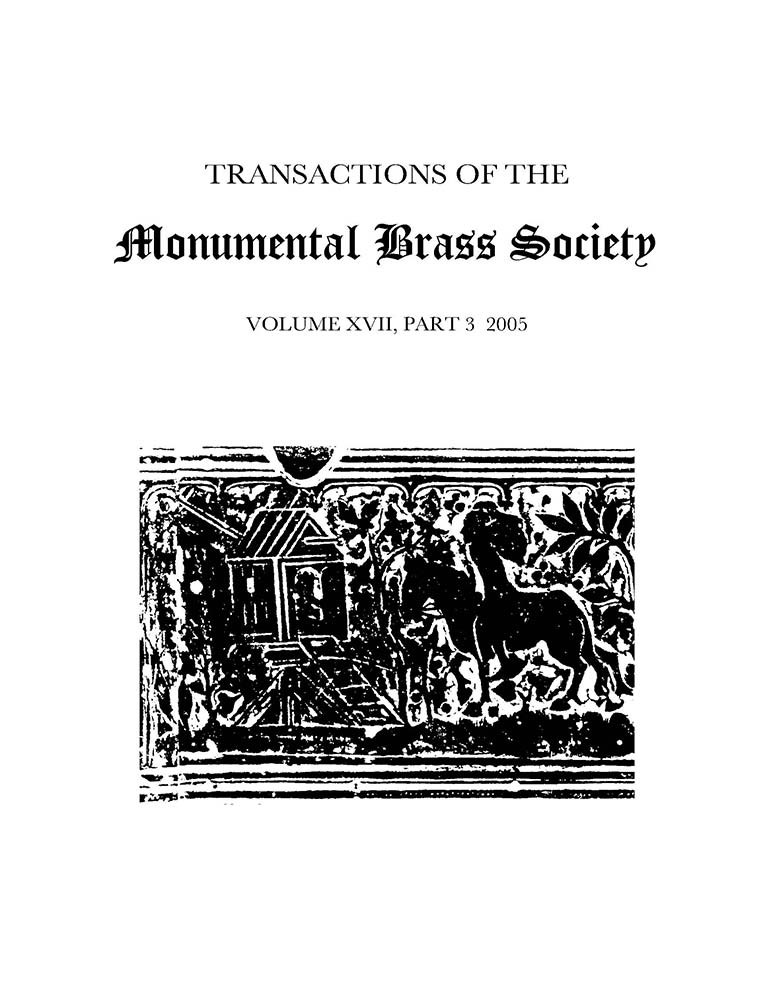 2005 transactions cover