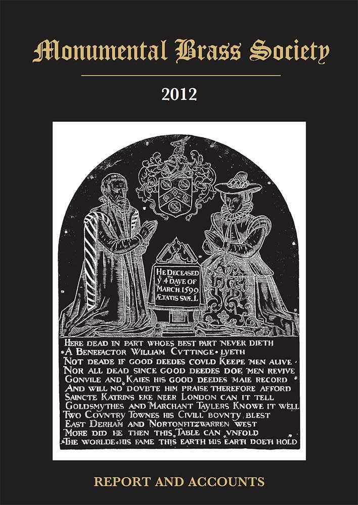 2012 report cover